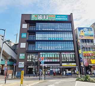 ウィズ歯科クリニック新松戸