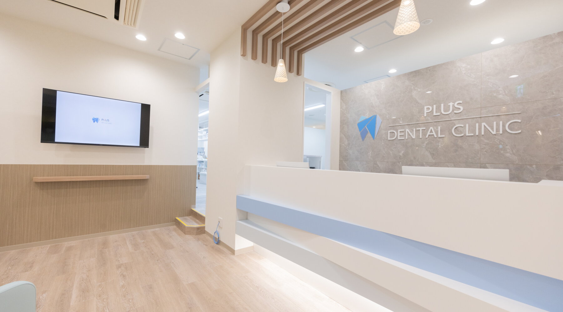 PLUSデンタルクリニック ノクティプラザ溝の口院