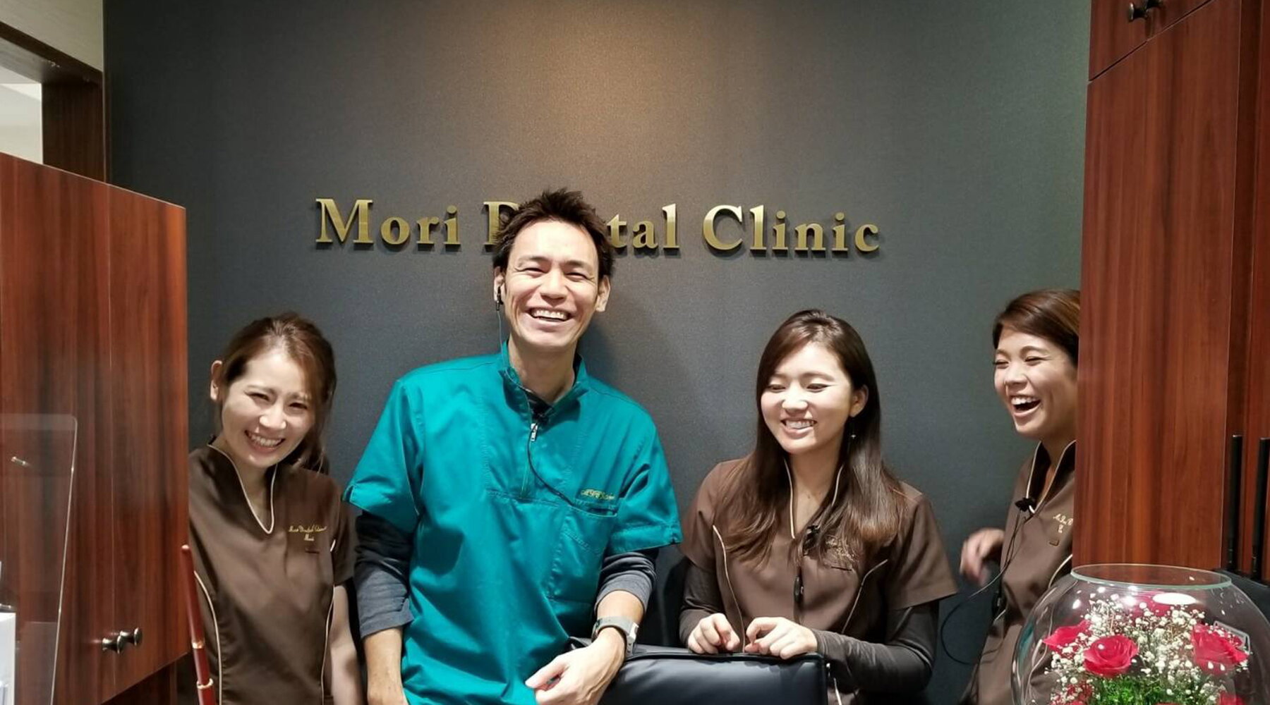 Mori Dental Clinic