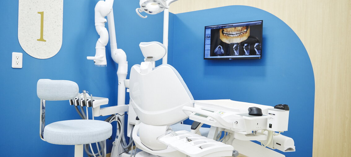 与野さとむら歯科