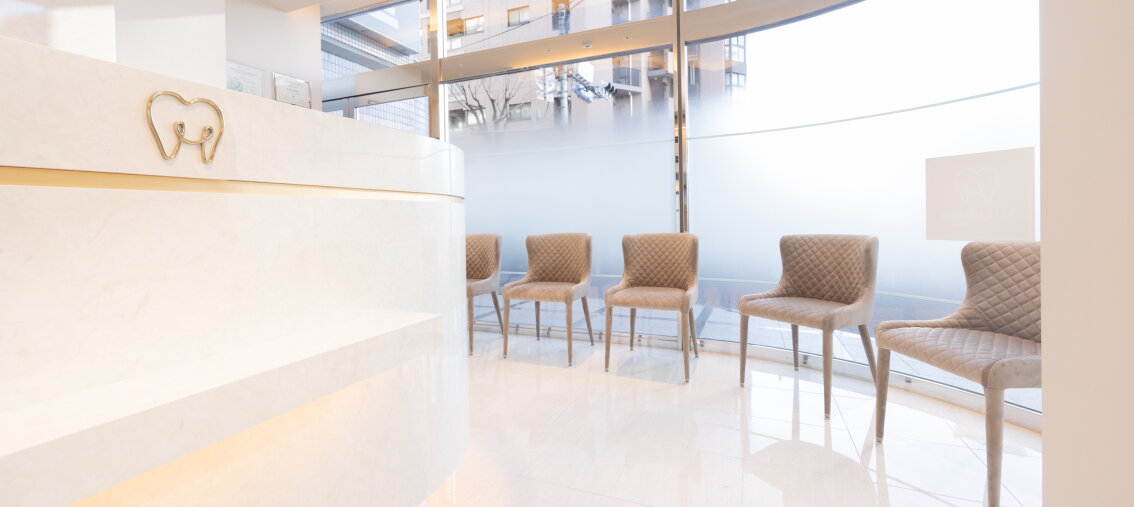 みずはら歯科・矯正歯科 三鷹