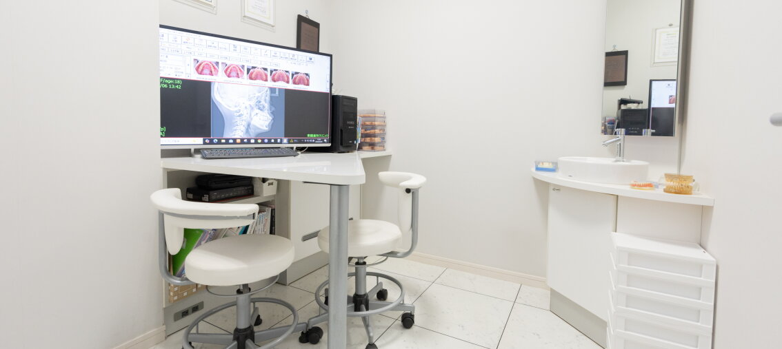 南館歯科クリニック・矯正歯科