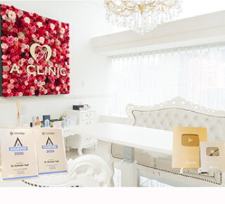 東京銀座A CLINIC デンタル